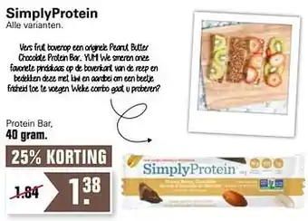 Simplyprotein protein bar