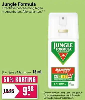 Jungle formula spray maximum