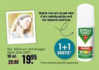 Jungle formula maximum anti-muggen roller 50% deet