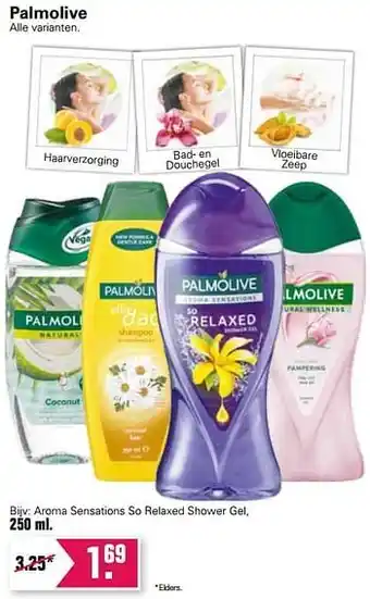 Palmolive aroma sensations so relaxed shower gel
