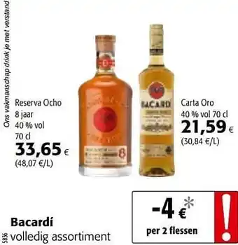 Colruyt Bacardí Carta Oro 70 cl aanbieding