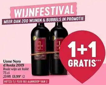 Delhaize Uone nero d’avola 2019 rode wijn uit italië aanbieding