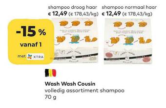 Bio Planet Wash Wash Cousin Volledig Assortiment Shampoo aanbieding