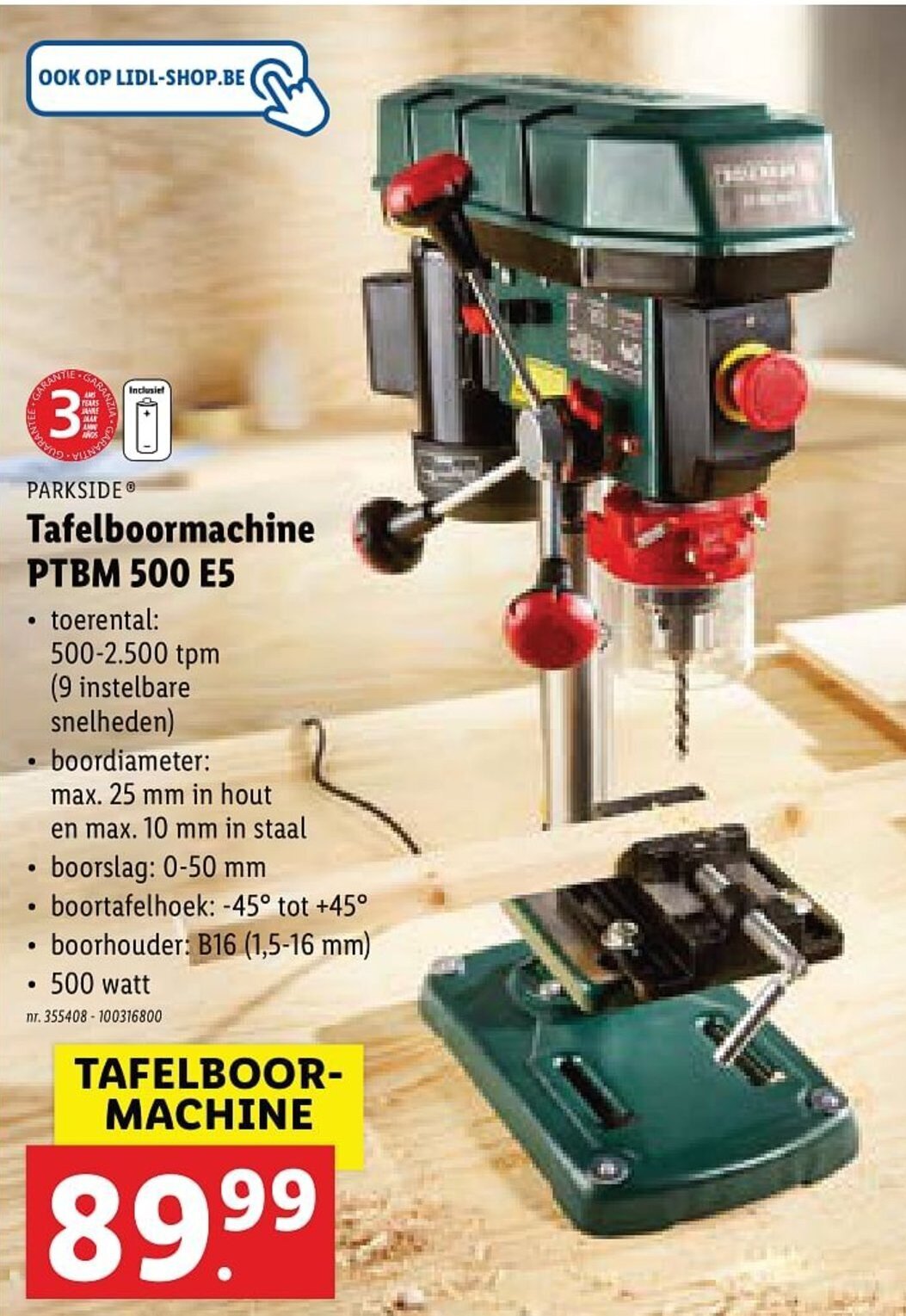 Image of Parkside PTBM 500 E5 website