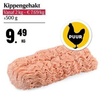 Buurtslagers Kippengehakt aanbieding