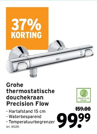 GAMMA Grohe thermostatische douchekraan Precision Flow aanbieding