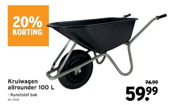 GAMMA Kruiwagen allrounder 100L aanbieding