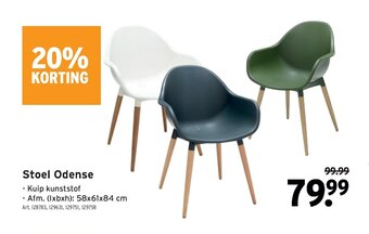GAMMA Stoel Odense aanbieding