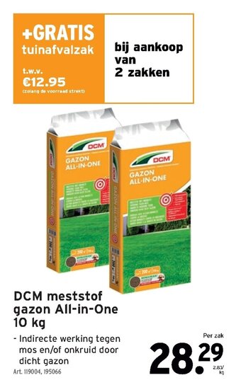 GAMMA DCM meststof gazon All-in-One 10kg aanbieding