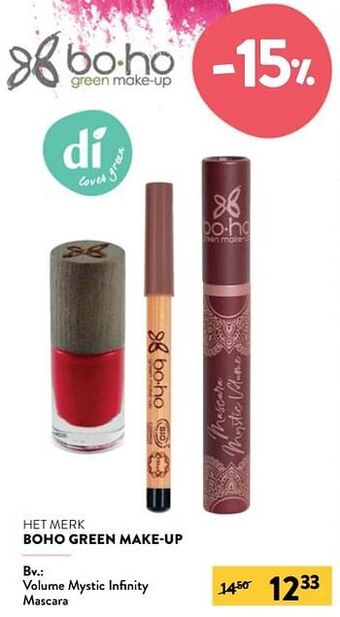 Volume mystic infinity mascara