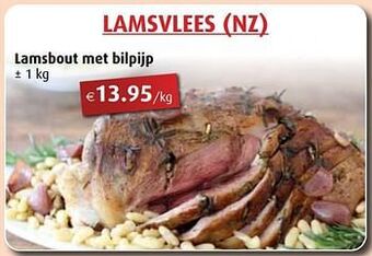 Lamsbout met bilpijp