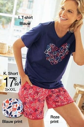 Damart Short aanbieding