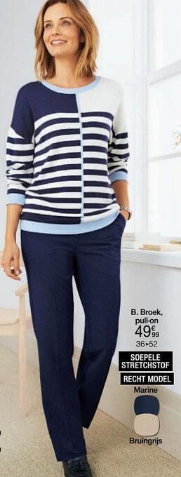 Damart Broek pull-on aanbieding