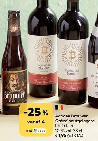 Adriaen brouwer oaked houtgelagerd bruin bier