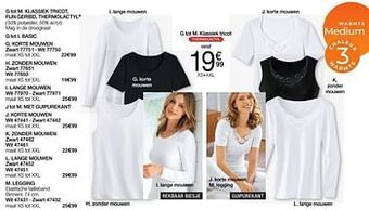 Damart Zonder mouwen aanbieding