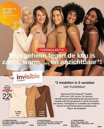 Damart Zonder mouwen aanbieding