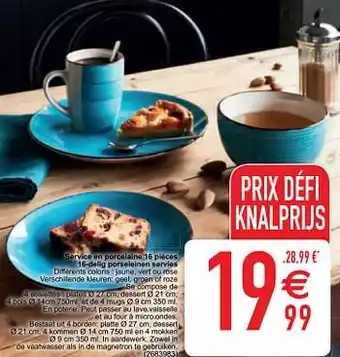Service en porcelaine 16 pièces 16-delig porseleinen servies