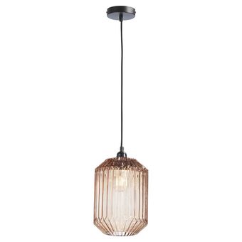 Kwantum Hanglamp Pane Donkergeel aanbieding