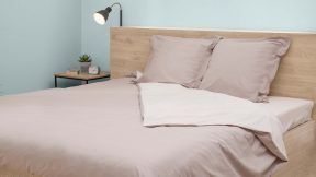 ALDI Dekbedovertrek, 2 pers. aanbieding