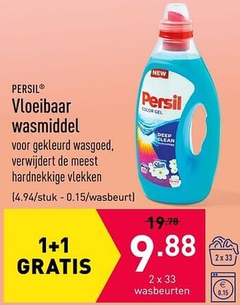 ALDI Vloeibaar wasmiddel aanbieding