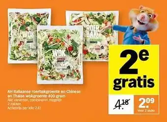 Albert Heijn Ah italiaanse roerbakgroente en chinese en thaise wokgroente aanbieding