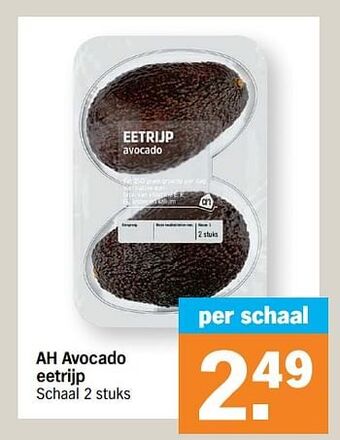 Albert Heijn Ah avocado eetrijp aanbieding