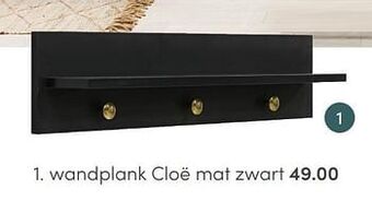 Baby & Tiener Bopita wandplank cloë mat zwart aanbieding