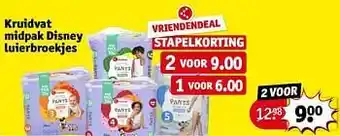 Kruidvat Kruidvat midpak disney luierbroekjes aanbieding