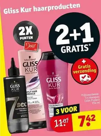 Kruidvat Shampoo color protect aanbieding