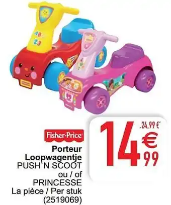 Cora Porteur loopwagentje push`n scoot ou - of princesse aanbieding