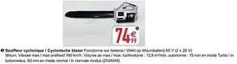 Cora X-perfomer souffleur cyclonique - cyclonische blazer aanbieding