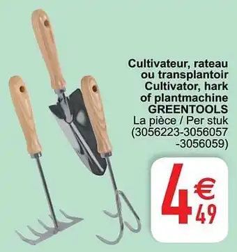 Cora Cultivateur rateau ou transplantoir cultivator hark of plantmachine greentools aanbieding