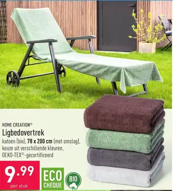 ALDI Home Creation Ligbedovertrek 78*200cm aanbieding