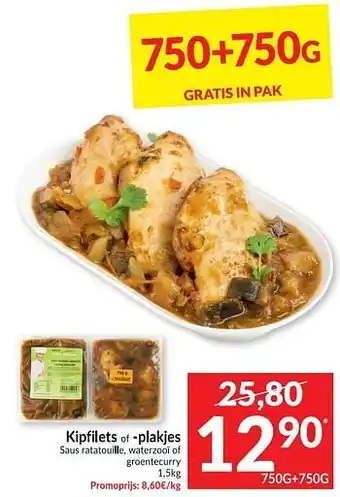 Intermarché Kipfilets of -plakjes saus ratatouille, waterzooi of groentecurry aanbieding