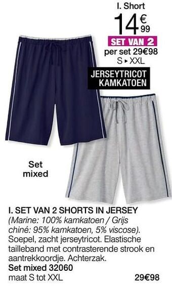 Damart Short aanbieding