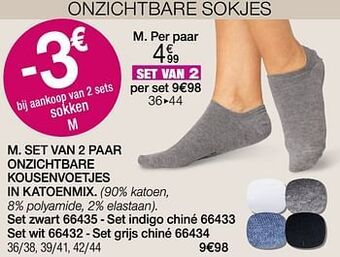 Damart Set van 2 paar onzichtbare kousenvoetjes in katoenmix aanbieding