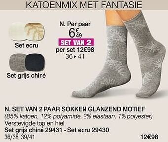 Damart Set van 2 paar sokken glanzend motief aanbieding