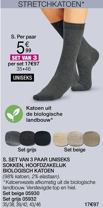 Damart Set van 3 paar uniseks sokken hoofdzakelijk biologisch katoen aanbieding