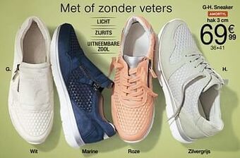 Sneaker