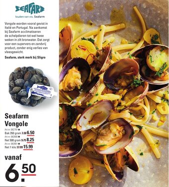 Seafarm Vongole