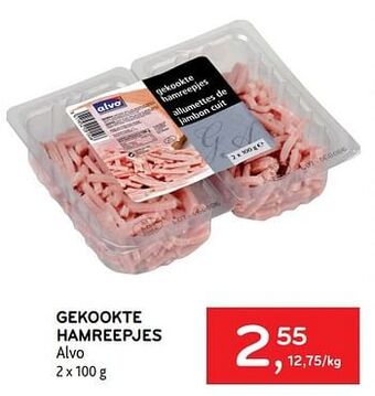 Alvo Gekookte hamreepjes alvo aanbieding