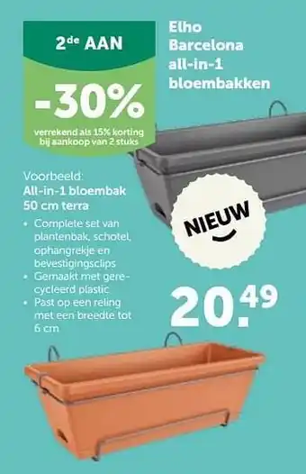 Elho all-in-1 bloembak terra
