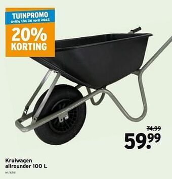 GAMMA Kruiwagen allrounder aanbieding