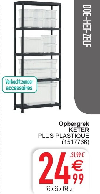 Opbergrek keter