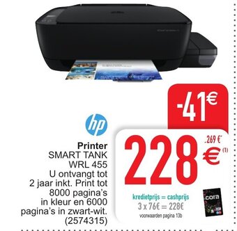 Cora Printer aanbieding