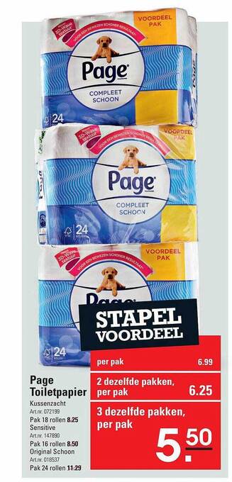 Sligro Page Toiletpapier aanbieding