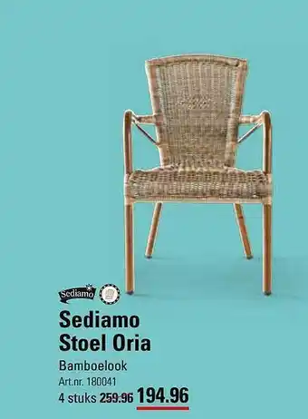 Stoel Oria