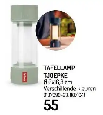 Tafellamp tjoepke