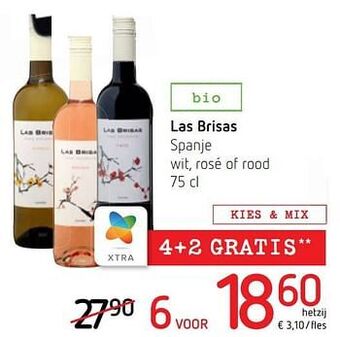 Spar Colruyt Las brisas spanje wit rosé of rood aanbieding