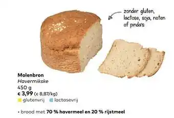 Molenbron havermikske 450 g